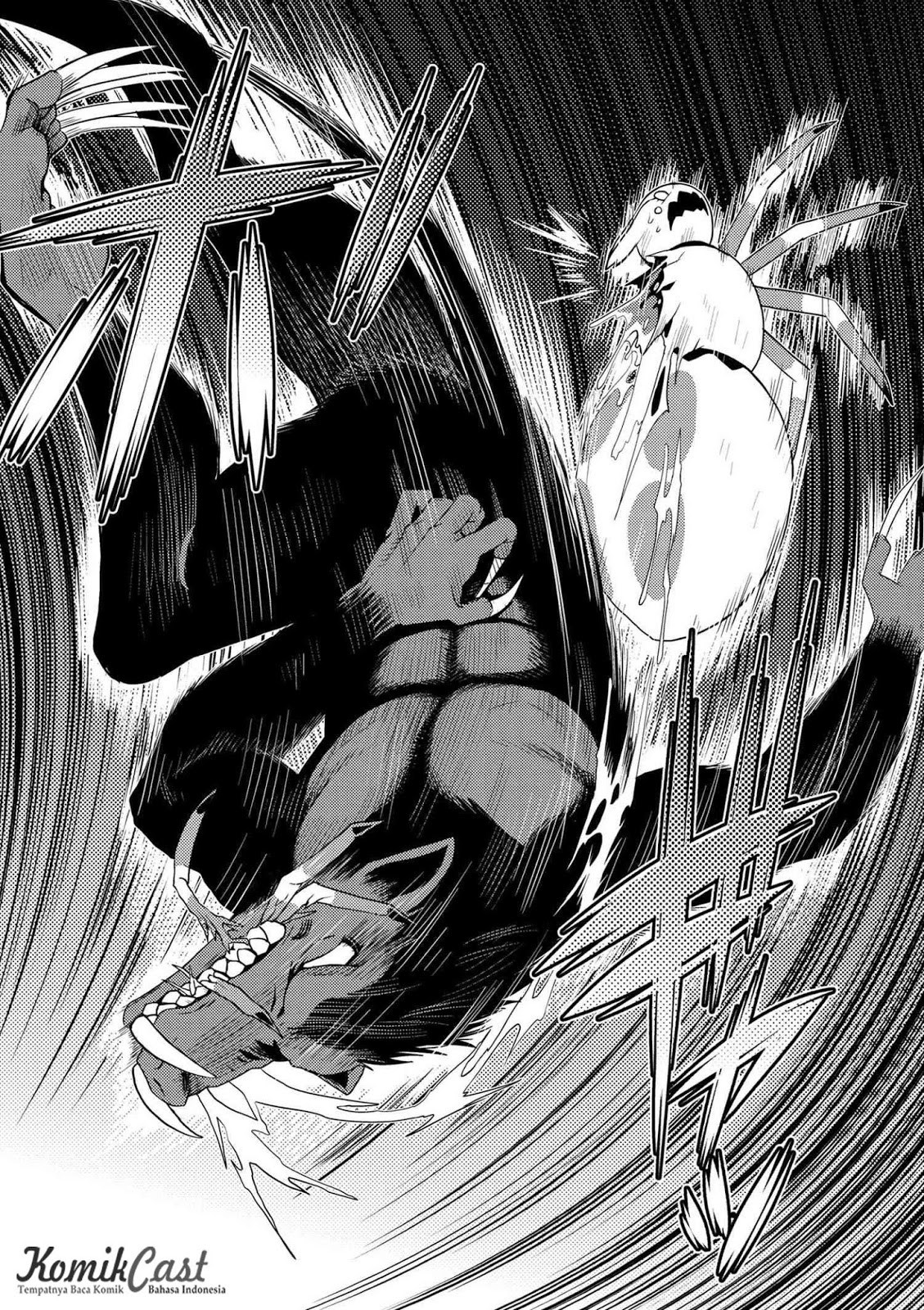 Kumo desu ga, Nani Ka?